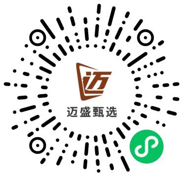 迈盛甄选：高端化妆品全渠道零售小程序微信小程序码