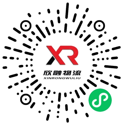 物流运输记录管理：运输数据数字化与智能核算微信小程序码