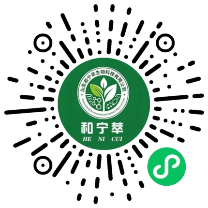 和宁萃健康商城：保健食品社交电商（分销+团队分红）微信小程序码
