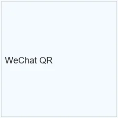 易云网络微信客服二维码，扫码咨询寿光网站建设、网络推广与程序开发